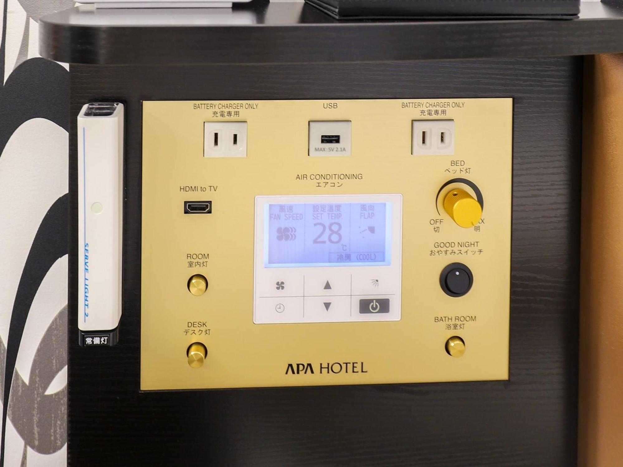 טוקיו Apa Hotel Nihonbashi Hamacho Ekiminami מראה חיצוני תמונה