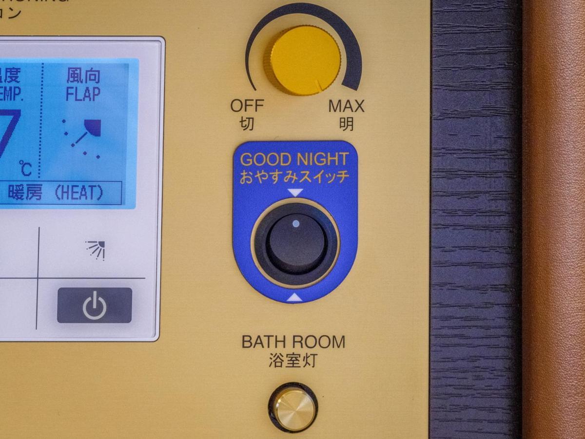 טוקיו Apa Hotel Nihonbashi Hamacho Ekiminami מראה חיצוני תמונה