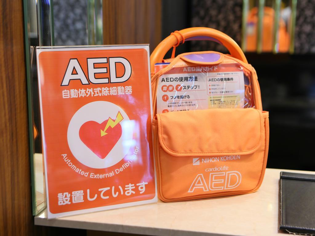 טוקיו Apa Hotel Nihonbashi Hamacho Ekiminami מראה חיצוני תמונה